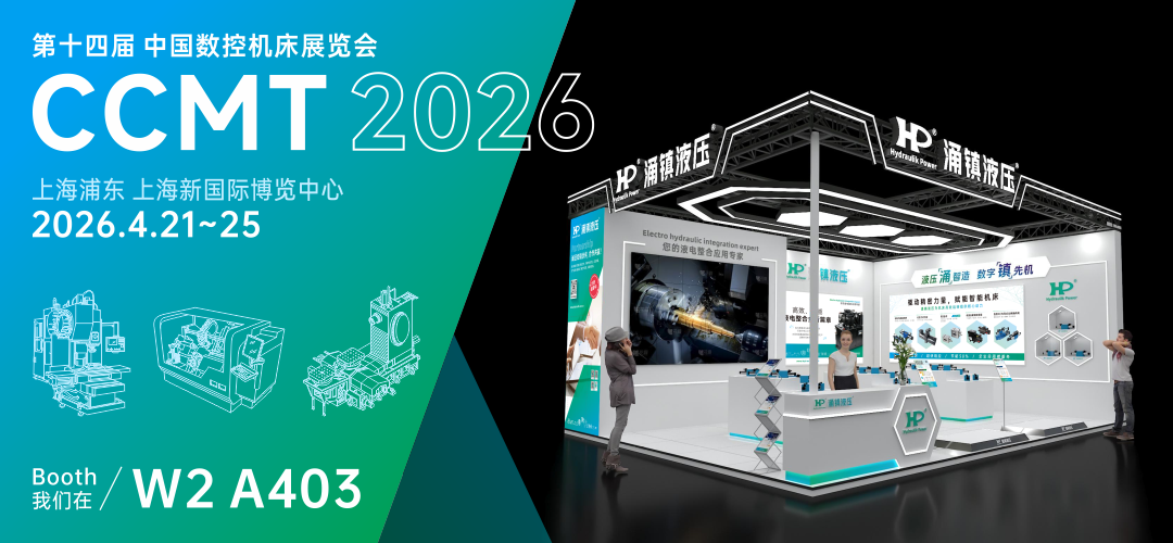 1773898405359226.png C01_網(wǎng)站新聞?wù)膱D.png